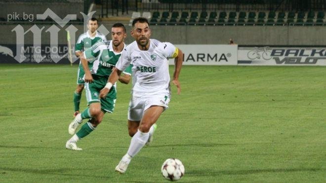 Берое предлага нов договор на капитана си