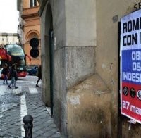 Рим е облепен с плакати срещу Обама, налагат на президента зверска охрана