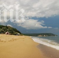 Обрат: Част от Карадере било под запор за дълг