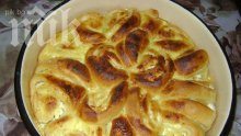 Овчарска питка