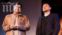 Гей скандал разтърси "Големите надежди"! Веско Маринов се подиграва с Любо Киров