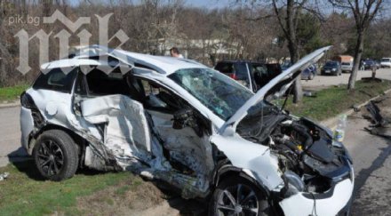 комисията безопасност движението определя мерки ограничаване катастрофите