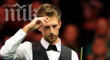 джъд тръмп разпердушини шон мърфи престън