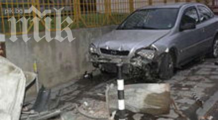 опел помете бясна скорост колчета кофи боклук успее спре