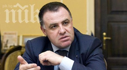 мирослав найденов сме ничия патерица