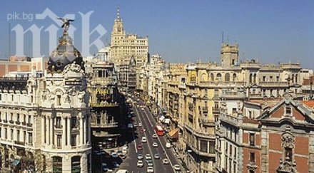 стотици ученици студенти протестираха мадрид икономиите образованието