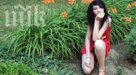 окончателни доживотни присъди убийците женя тодорова варна