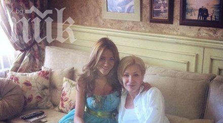 гала зейнеб гушкат извънработно време водещата кафе изтипоса без грим снимка