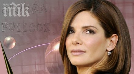 сандра бълок влиза сериал