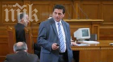 депутати стойчо младенов бие левски където хване помогнем цска