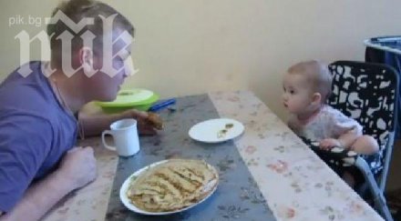 умилително бебе скара баща проговорило видео