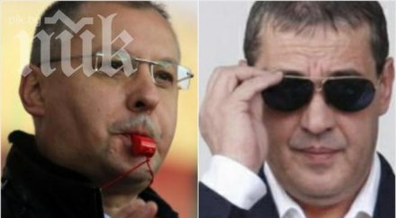 пик митко гърнето вкопчи станишев опит измъкне сух верижната катастрофа марая