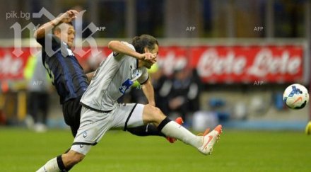 интер отново успя победи джузепе меаца