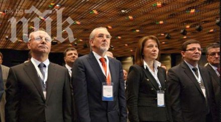 дпс склонни подкрепят жалбата бсп указа президента