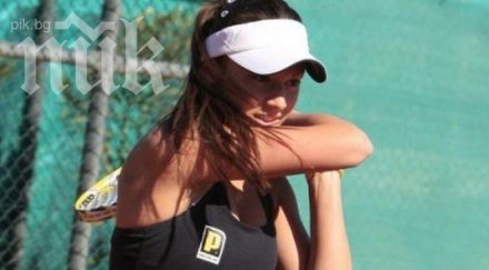 ани вангелова бие турнир египет