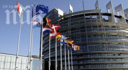 вижте разпределят местата партиите европейския парламент