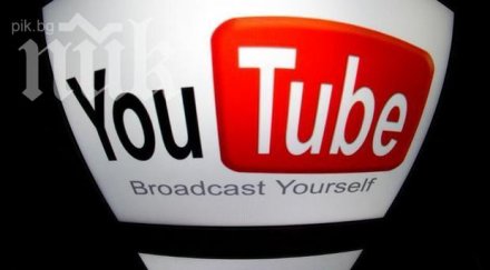 оссе осъди турция блокира социалните мрежи