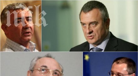 пик бсп обмисля смяната цветлин йовчев поста точи атанас мерджанов