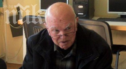 оперираха херния лирика евтим евтимов