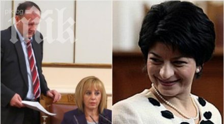 деси атанасова мая манолова виновна законодателната криза