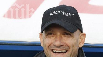 радуканов разбра цска неполучените заплати