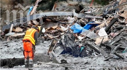 вижте спасиха четиригодишно дете калта свлачището осо видео