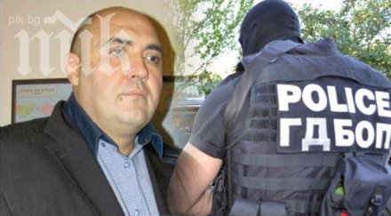 чолата фалира банката взема имението семейството остава улицата