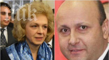 бомба пик прокуратурата погна бивш вътрешен министър заради станимир флоров