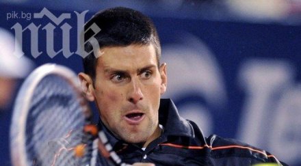 джокович отива финала маями служебна победа