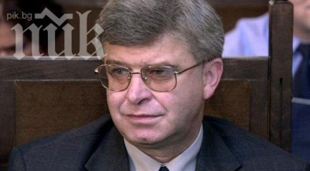 депутати бсп дпс искат кирил ананиев шеф сметната палата