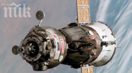 скачването союз мкс отложено два дни