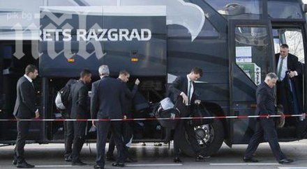 лудогорец хвали уникален българия автобус