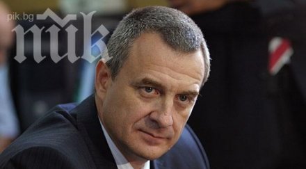 йовчев панорама наказани лясковец съм