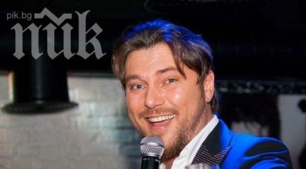 миро каризмата бил гей мога оженя гаджета отказаха брак