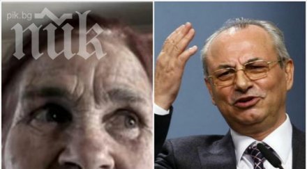 майката доган пропуска годишния юбилей сина заради болест