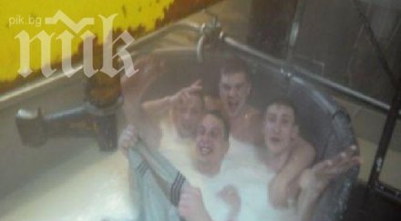 кеф работници фабрика сирене къпят вана мляко видео