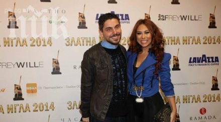 теди кацарова димитрис сме заедно обичаме