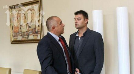 съдът нов опит стартира делото тъп заведено бойко бареков