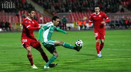 лудогорец цска минимален резултат приближи титлата