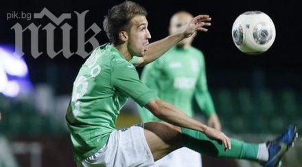 давид каядо напуска таврия