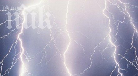 оцелели падналата мълния беше страховито всичко гореше