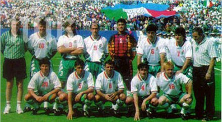 пената събира четата юбилея сащ 1994