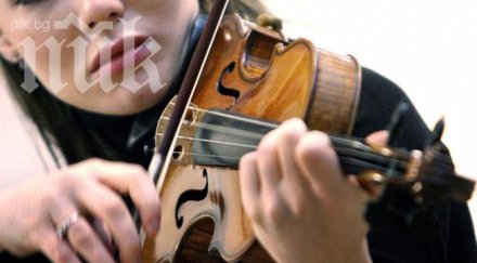 рядка цигулка страдивариус отива търг млн долара