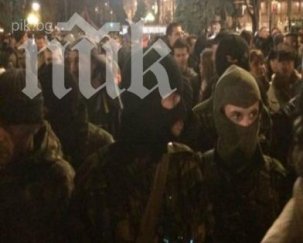 2000 активисти опитват щурмуват върховната рада