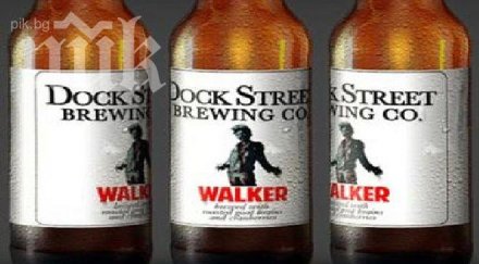 пускат бира зомбита мозък козел