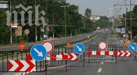 тапа мъчи шофьорите месеца цариградско шосе заради ремонт