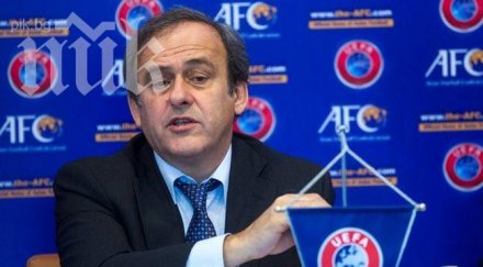 уефа казва дни черно тото българия