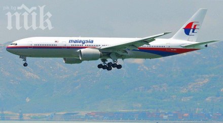 японски спътници открили обекта отломките изчезналия боинг