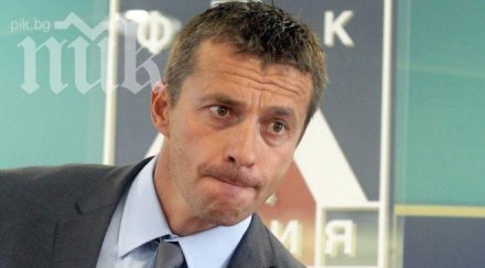 левски разбра йоканович лиценза