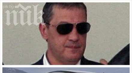 пик димитър борисов помел коли аудито любовницата марая обновена